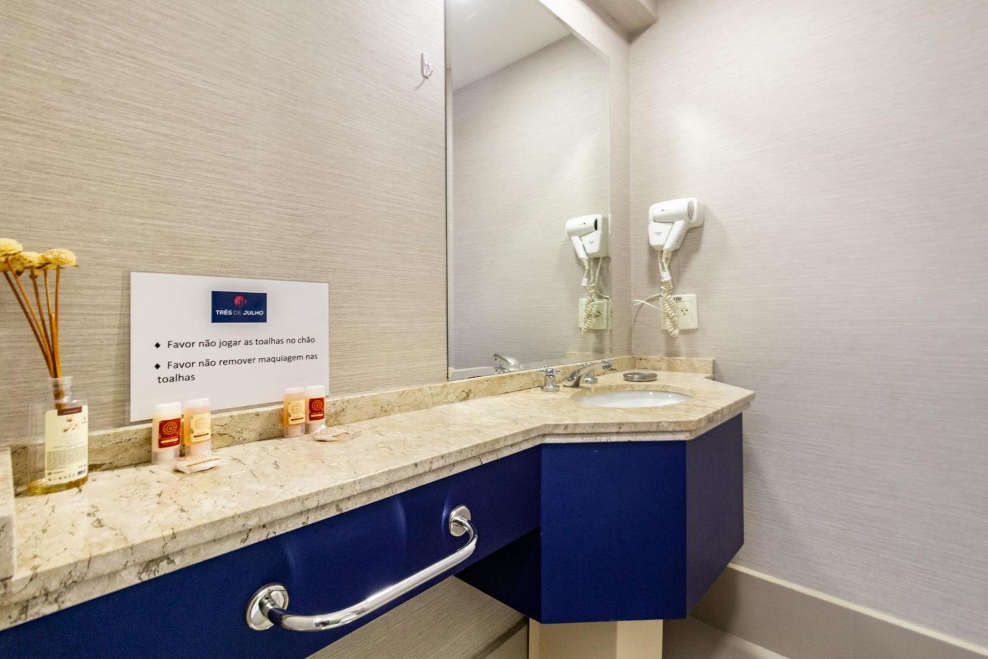 Tres De Julho Flats - Jardins Apartamento